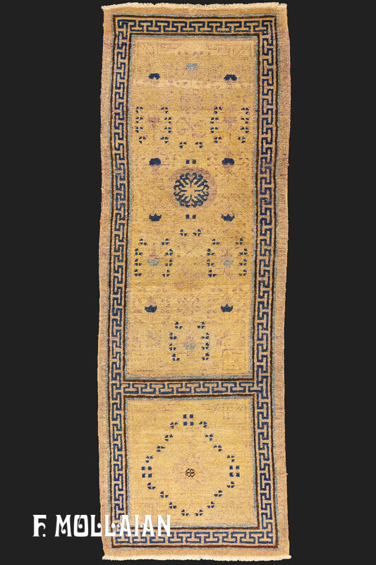 Tapis Khotan Antique n°:76380440